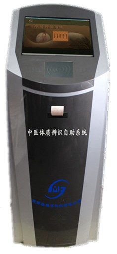 ���t(y��)�w�|(zh��)���R(sh��)ϵ�y(t��ng)